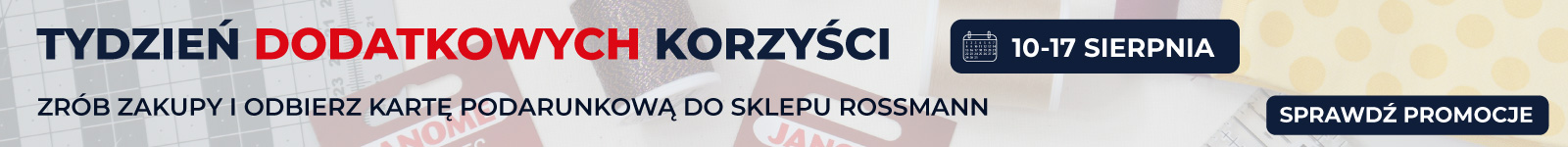  Szydełko 7,0 mm Prym ergonomics, fig. 1 